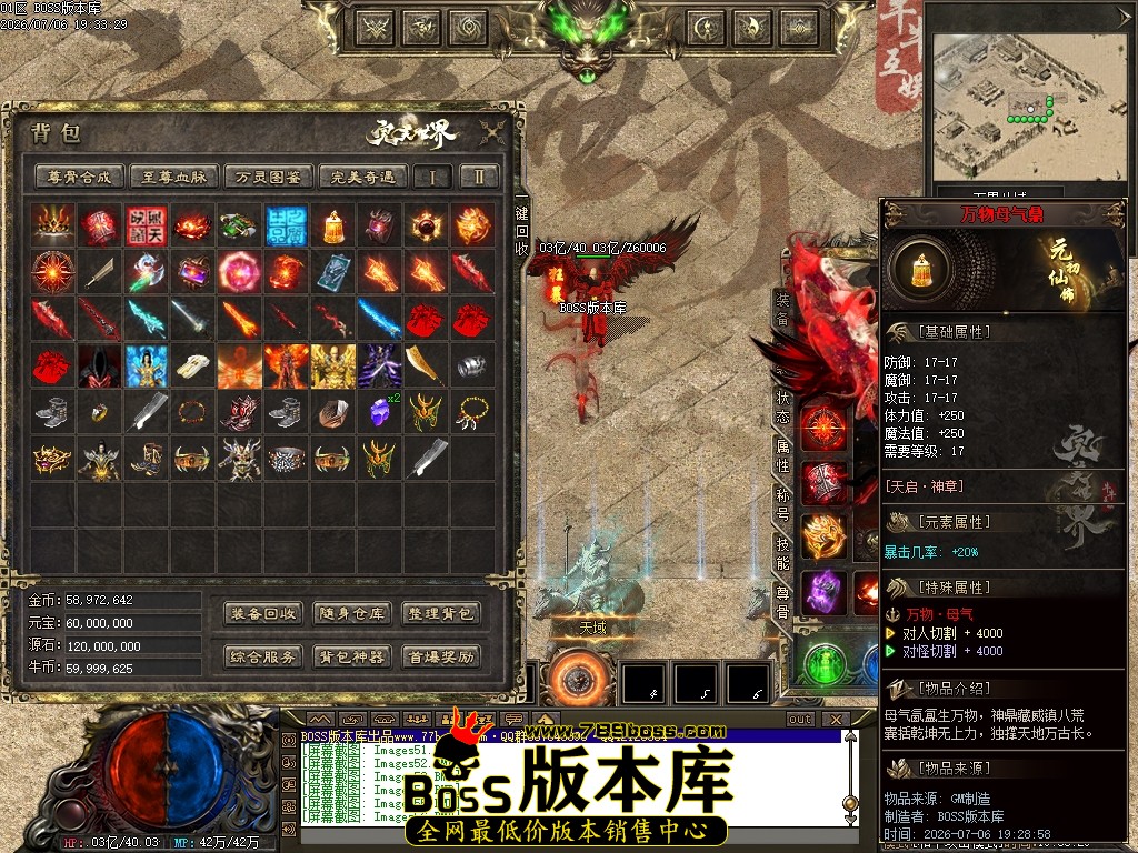 Images57压缩后.JPG