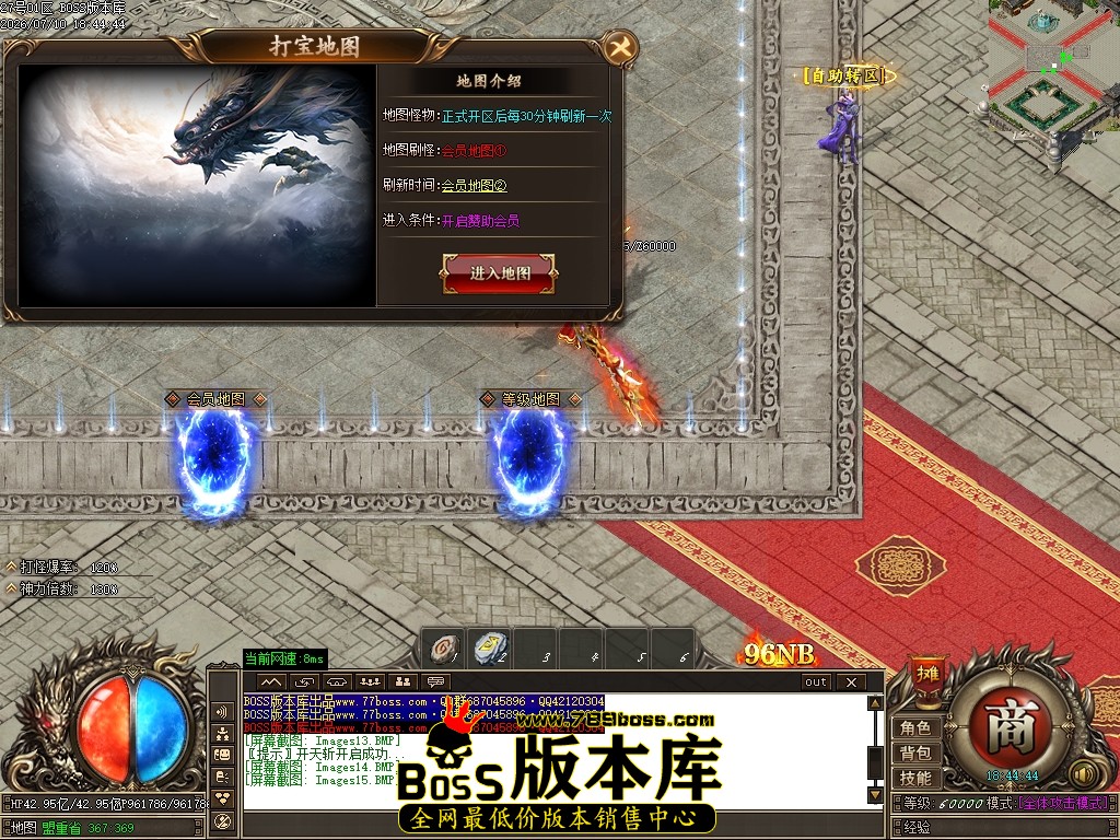 Images16压缩后.JPG