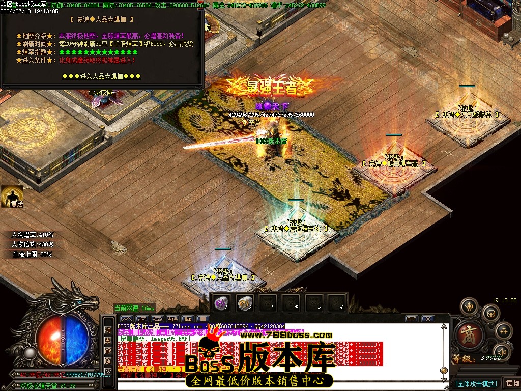 Images97压缩后.JPG