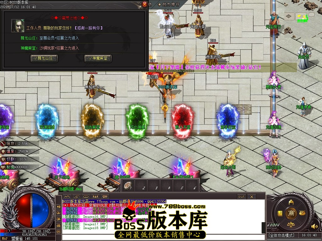 Images19压缩后.JPG