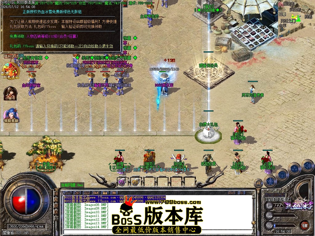 Images15压缩后.JPG