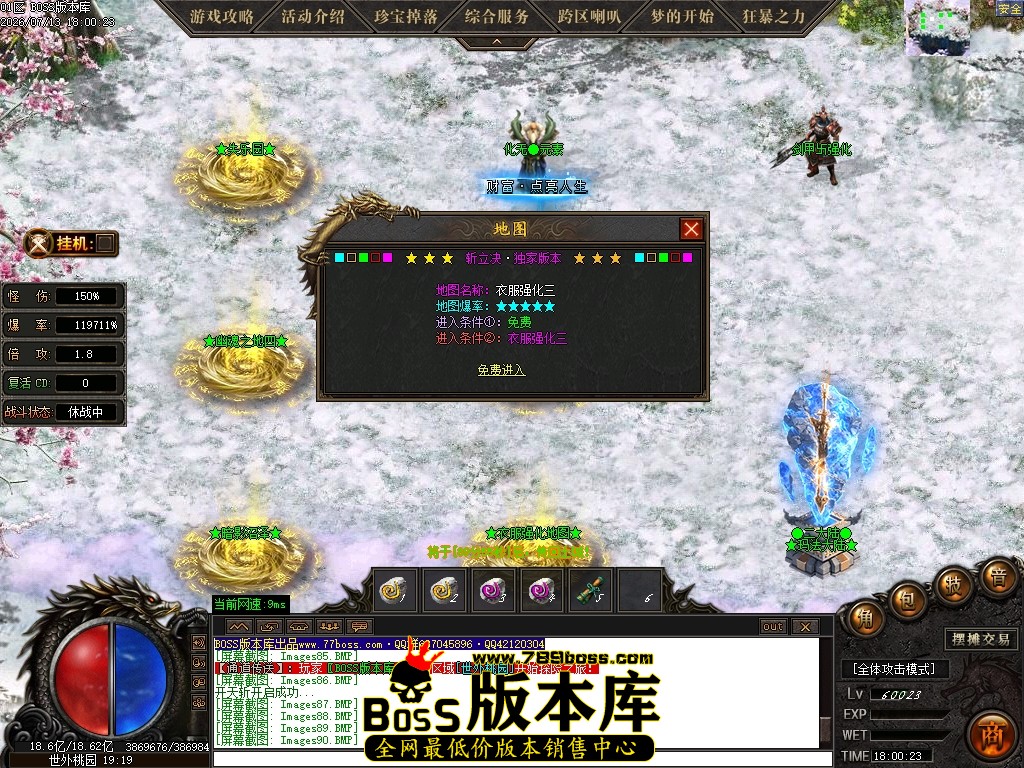 Images91压缩后.JPG