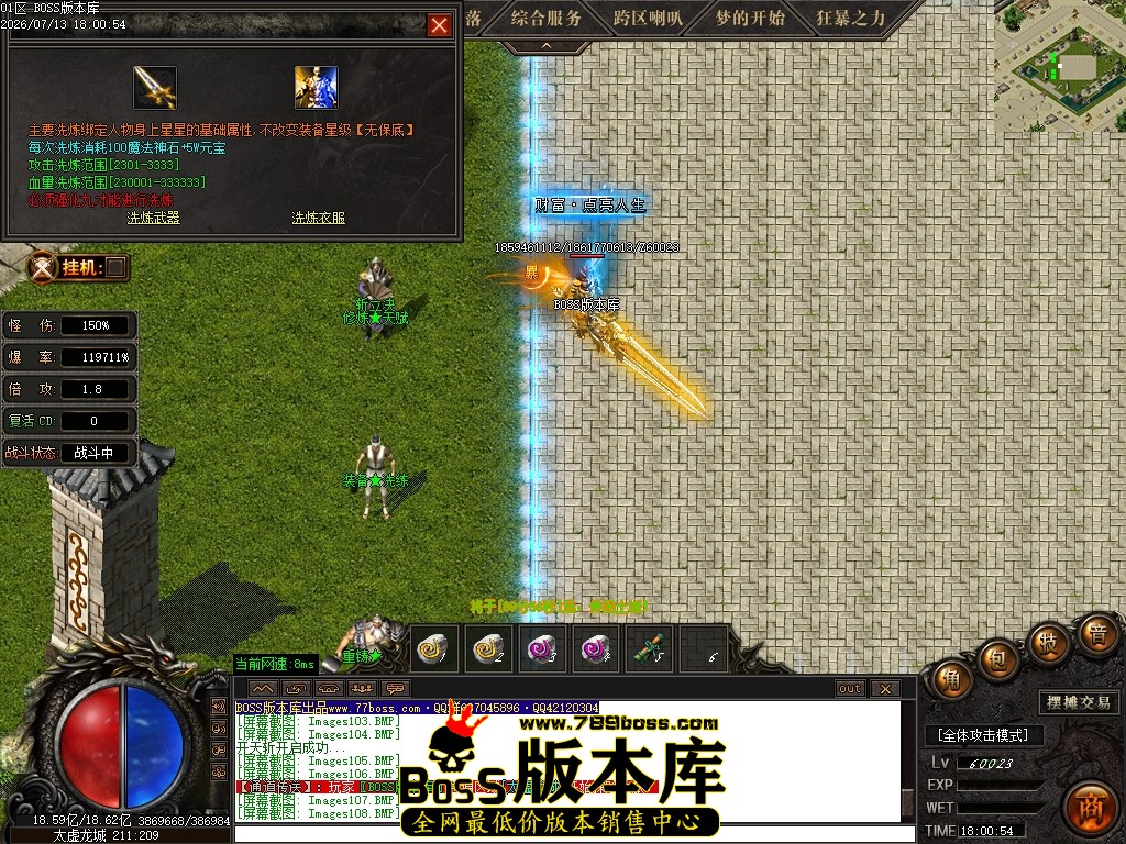Images109压缩后.JPG