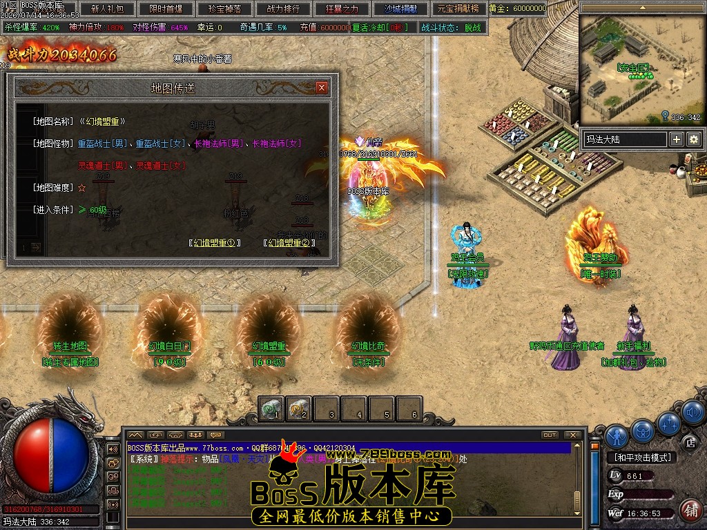 Images13压缩后.JPG