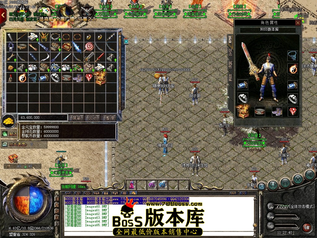 Images66压缩后.JPG