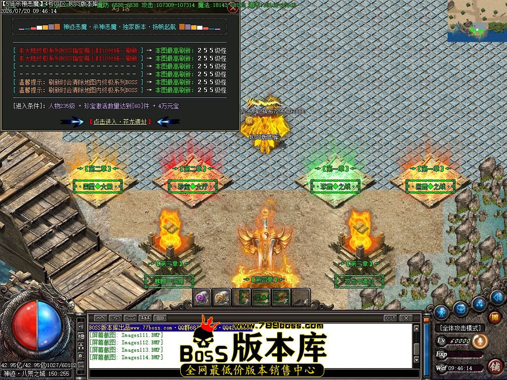 Images115压缩后.JPG