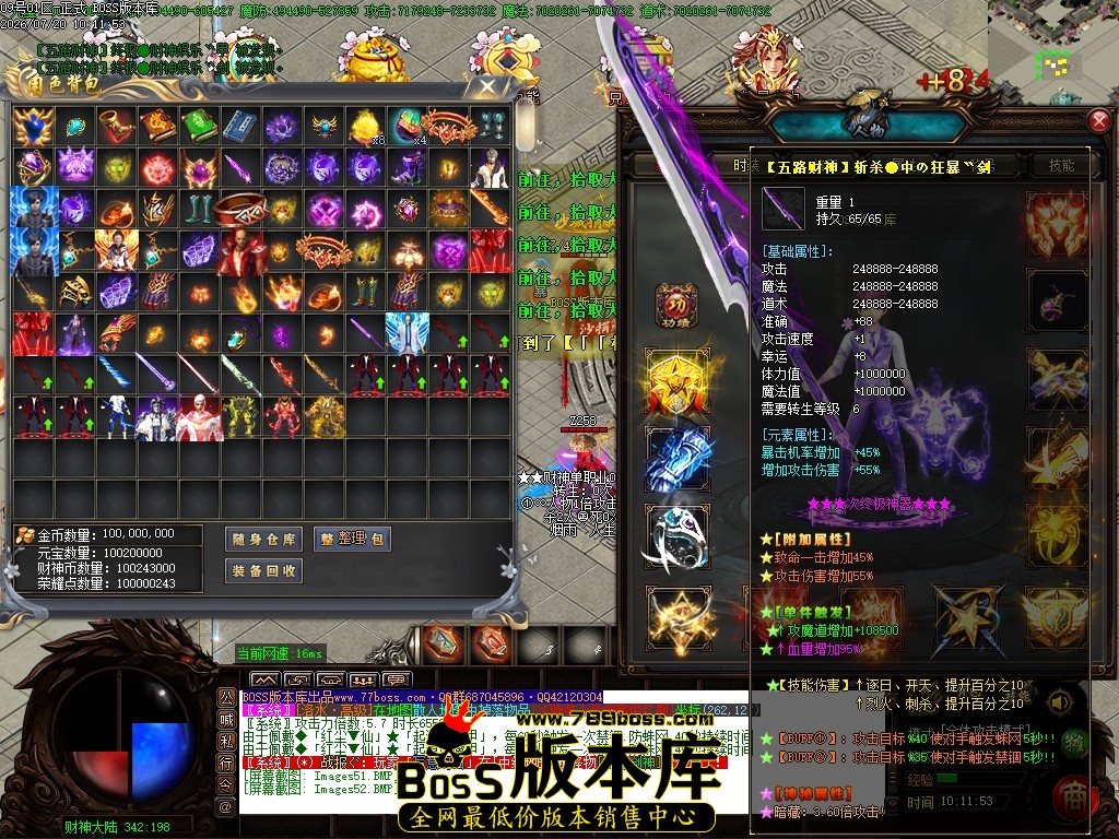Images53压缩后.JPG