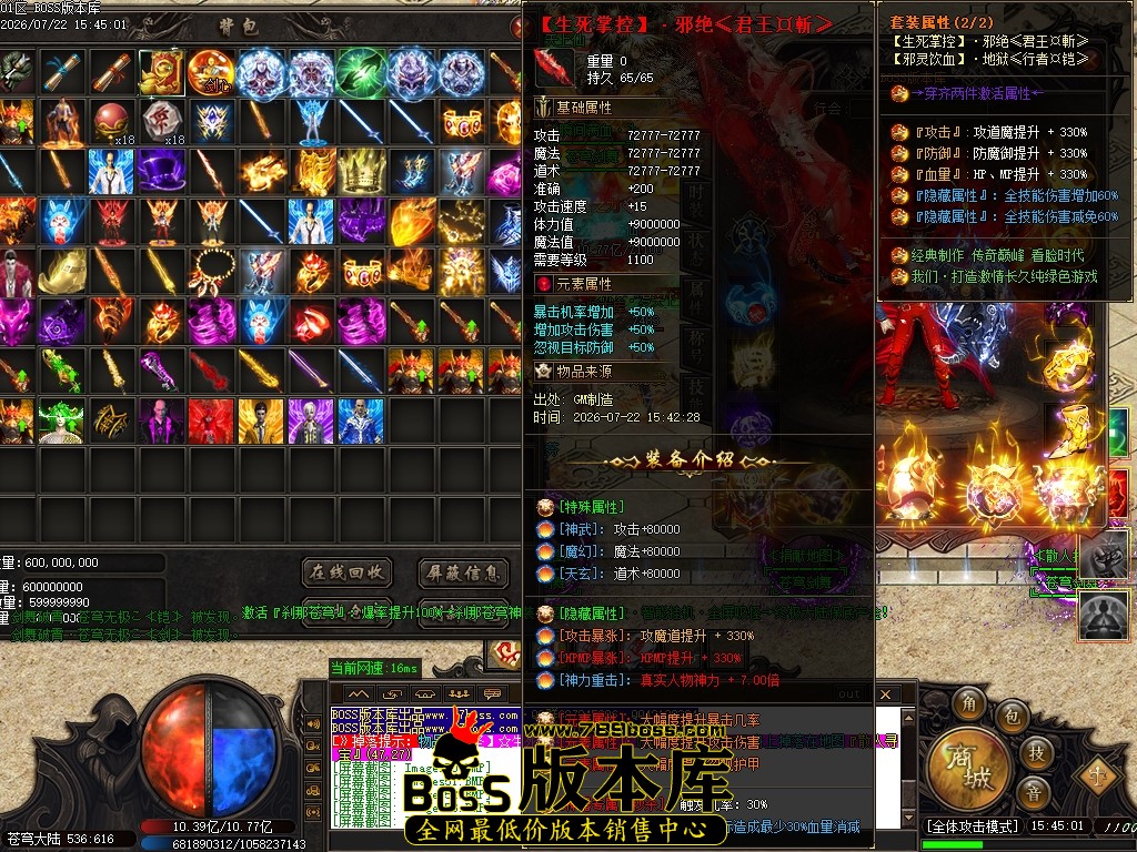 Images55压缩后.JPG