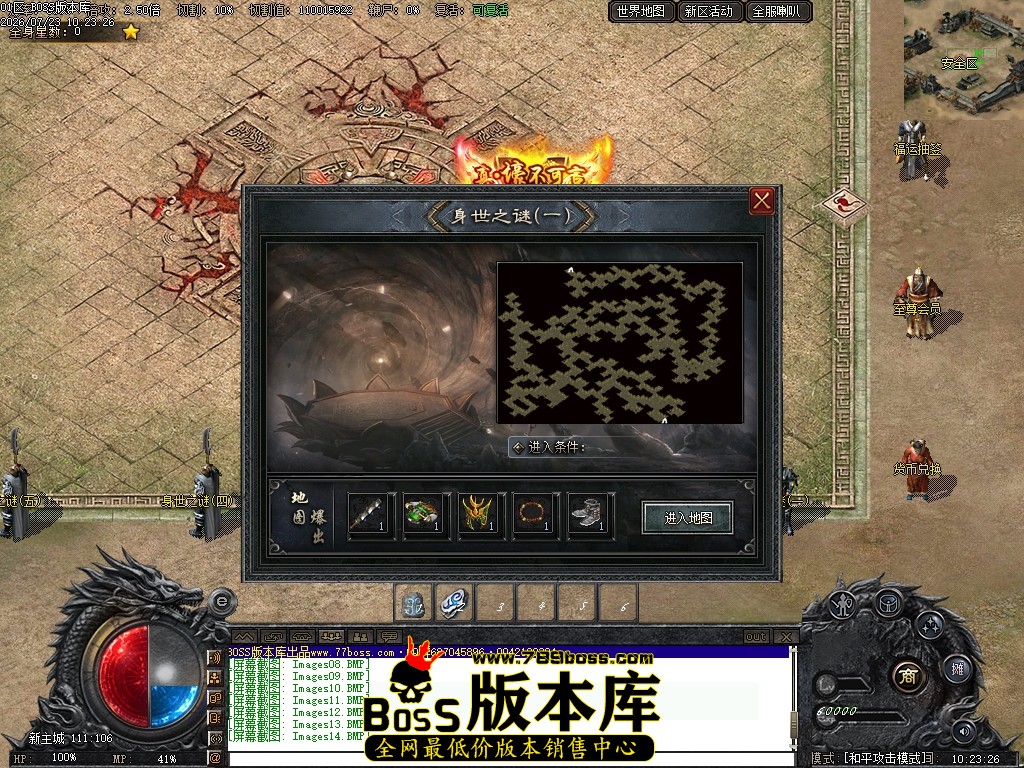 Images15压缩后.JPG