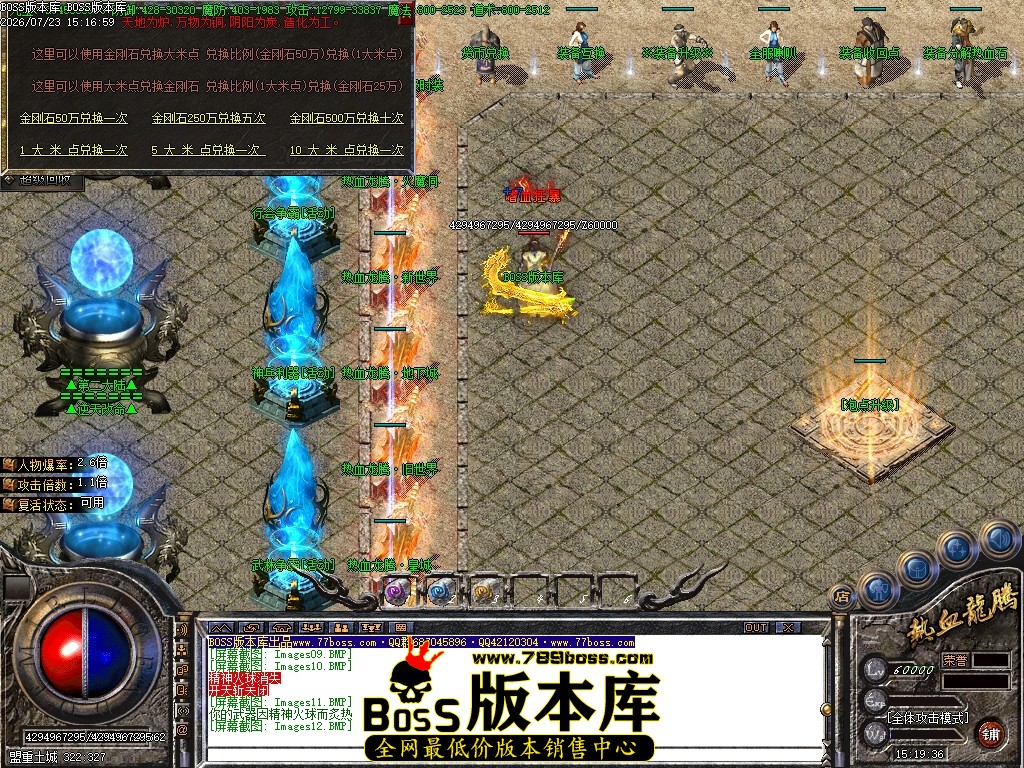 Images13压缩后.JPG