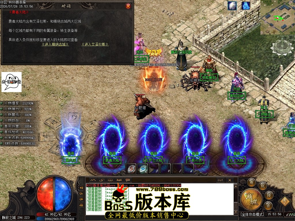 Images157压缩后.JPG