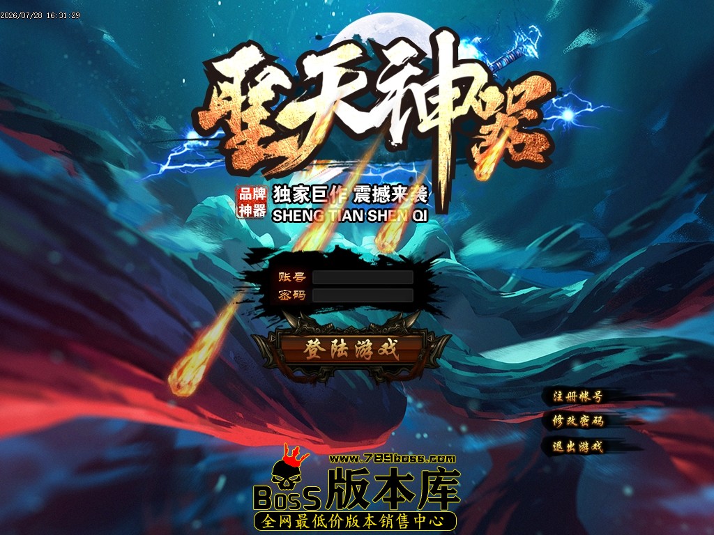 Images00压缩后.JPG