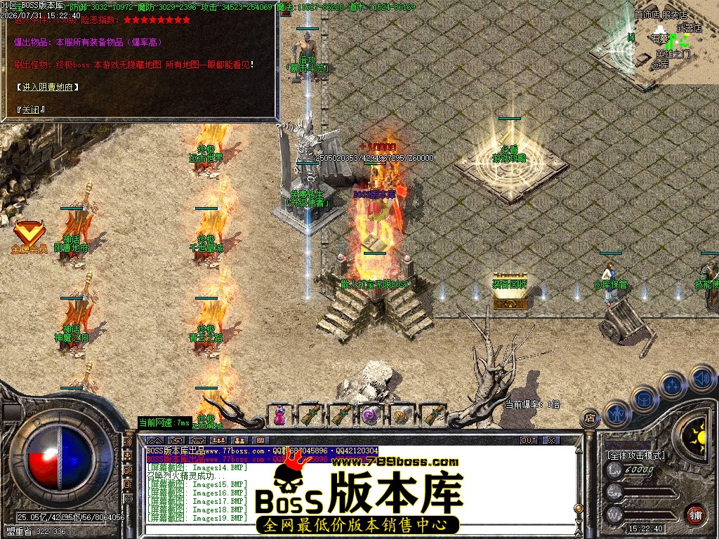 Images24压缩后.JPG