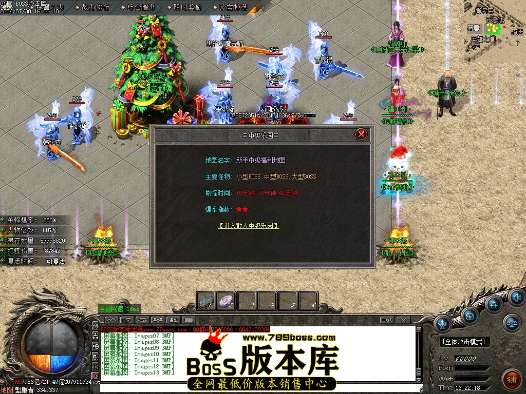 Images14压缩后.JPG