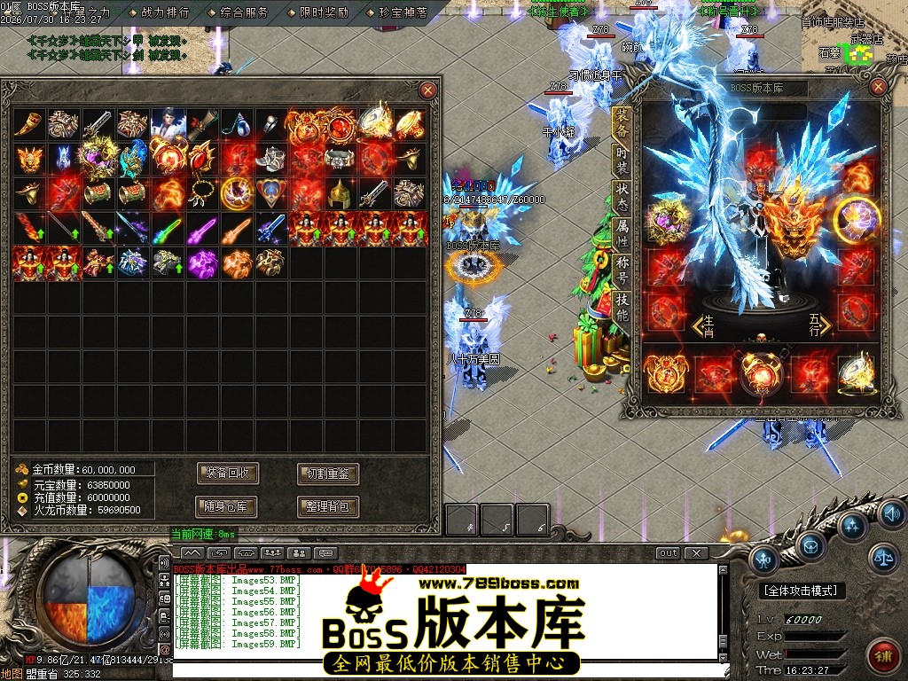 Images60压缩后.JPG