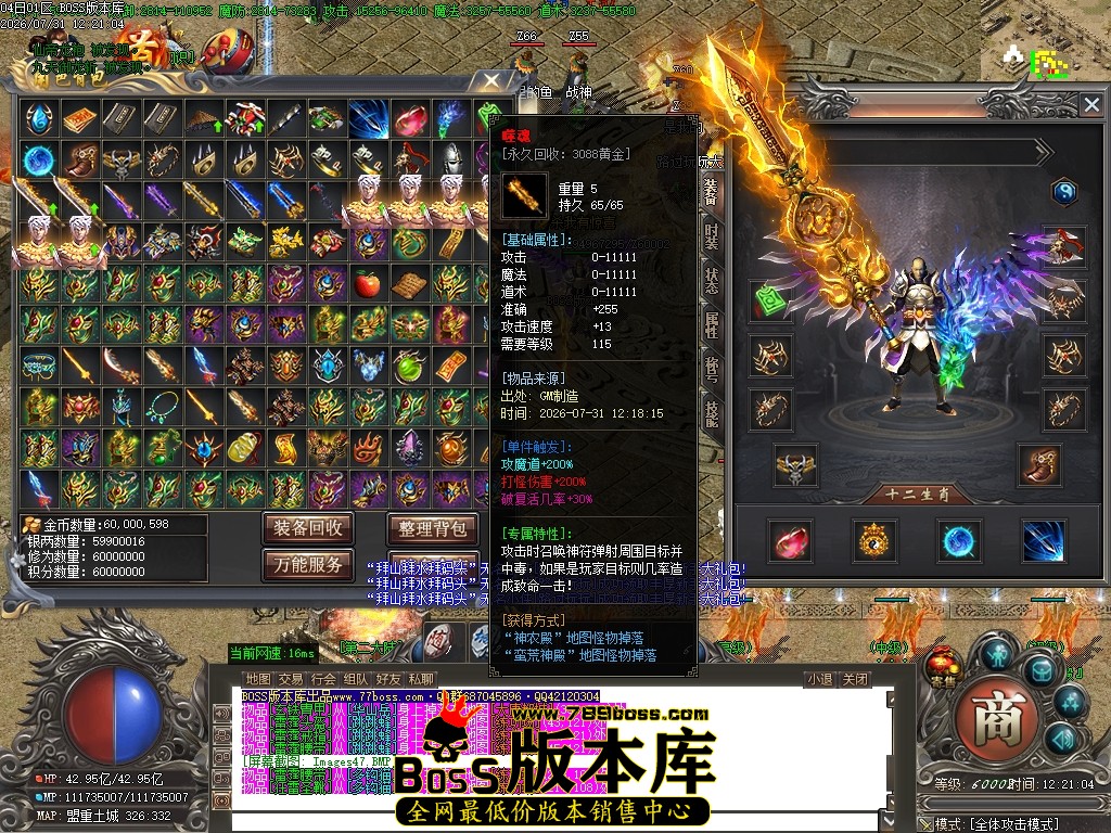 Images48压缩后.JPG