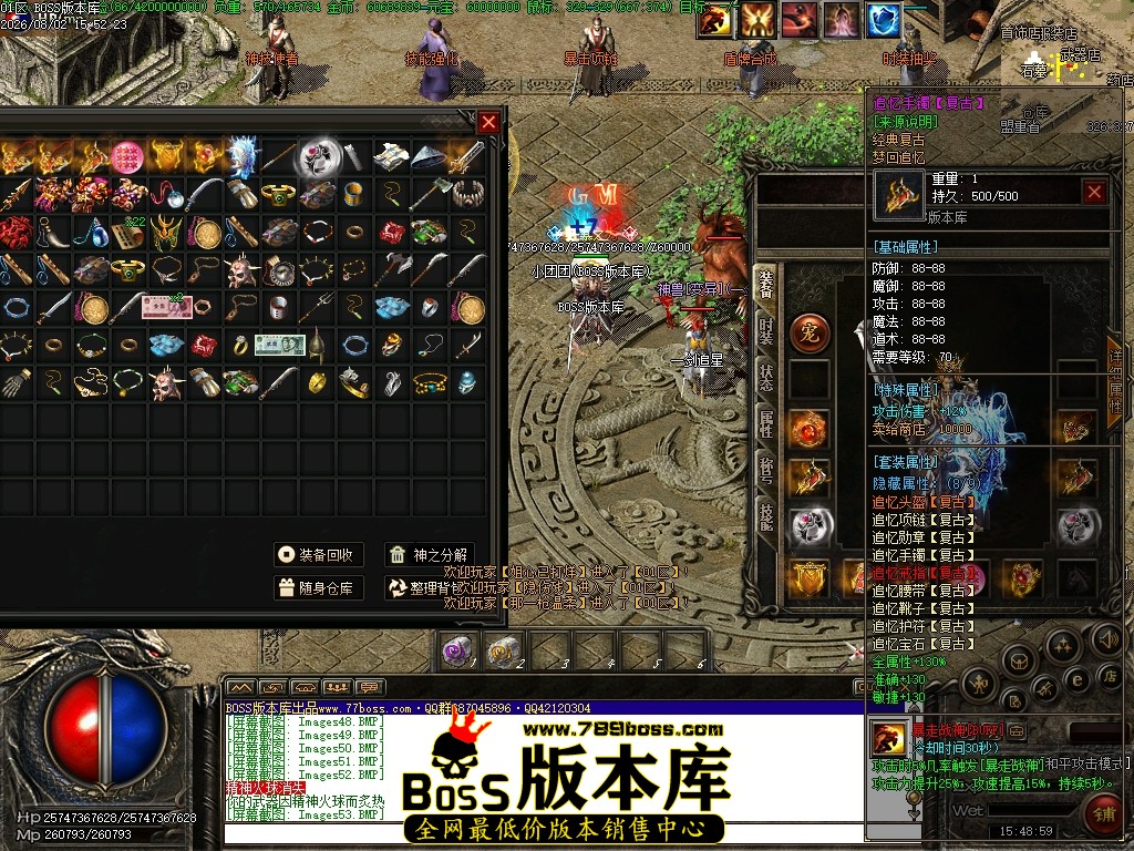 Images54压缩后.JPG