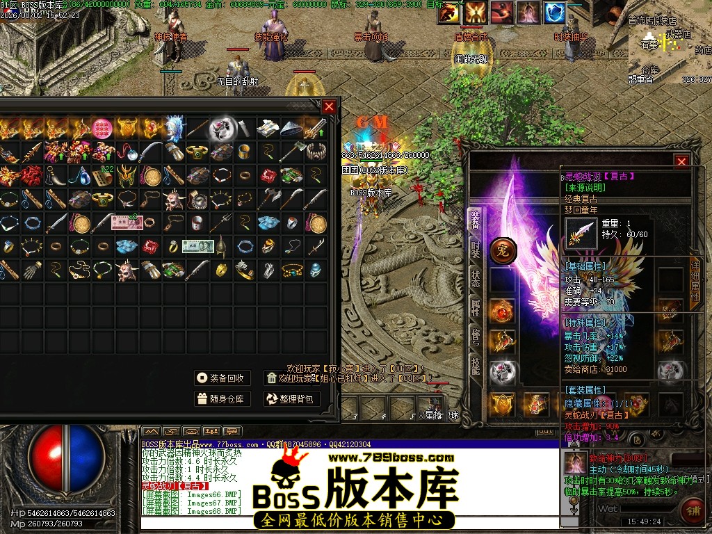 Images69压缩后.JPG
