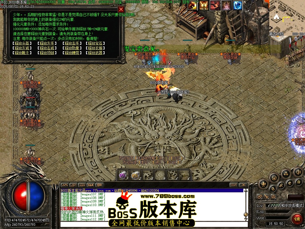 Images113压缩后.JPG