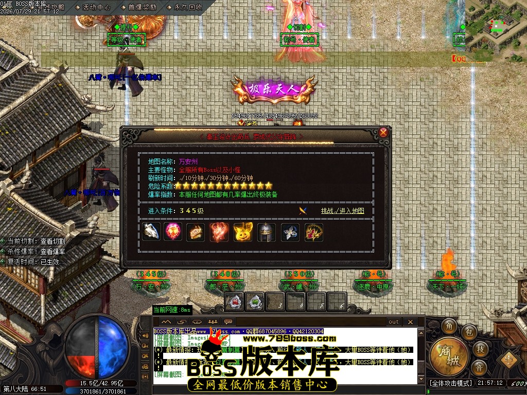 Images123压缩后.JPG