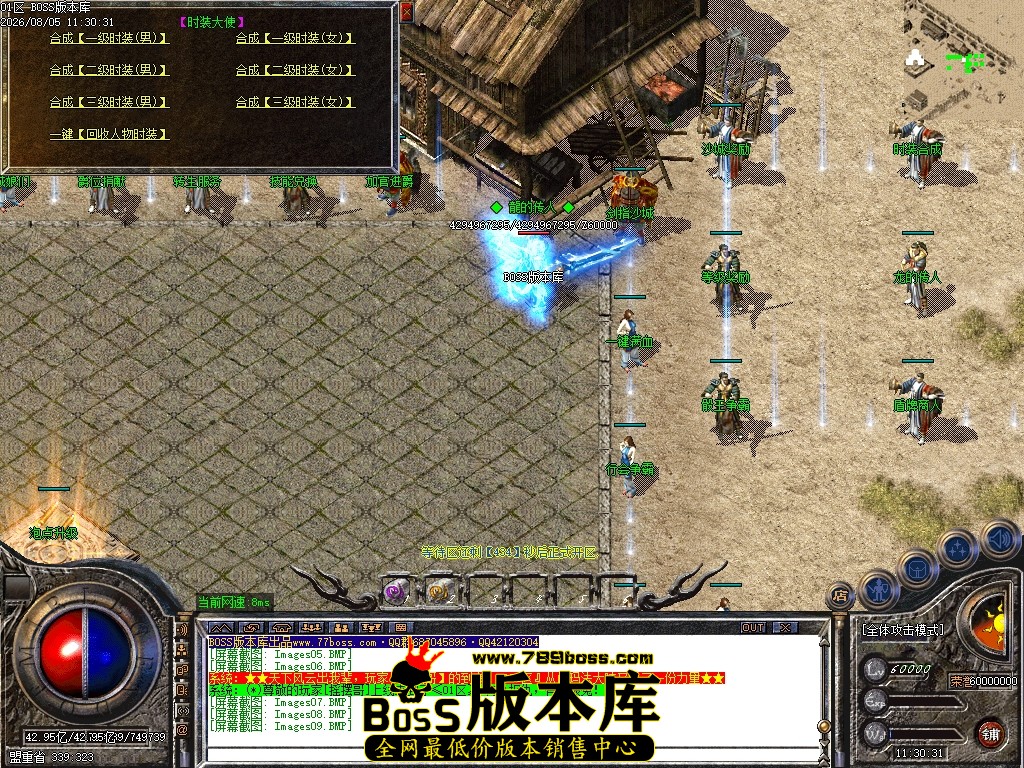 Images10压缩后.JPG