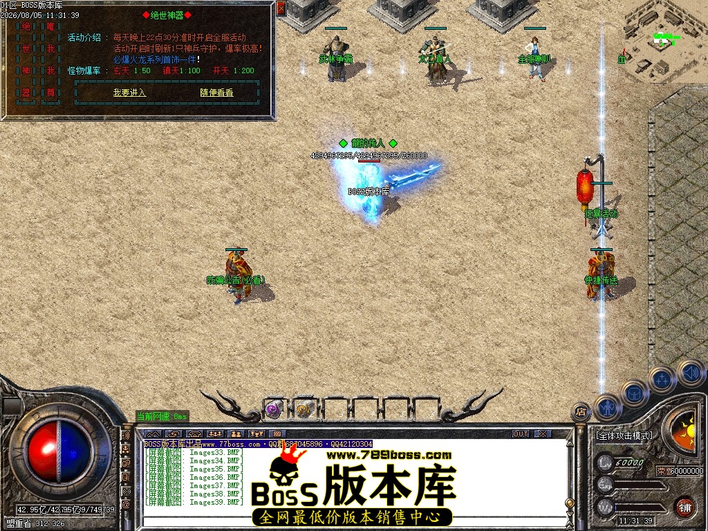 Images40压缩后.JPG