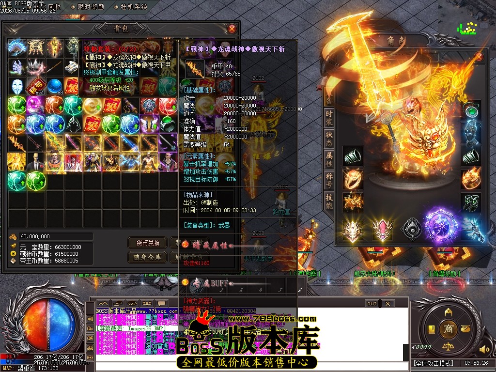 Images36压缩后.JPG