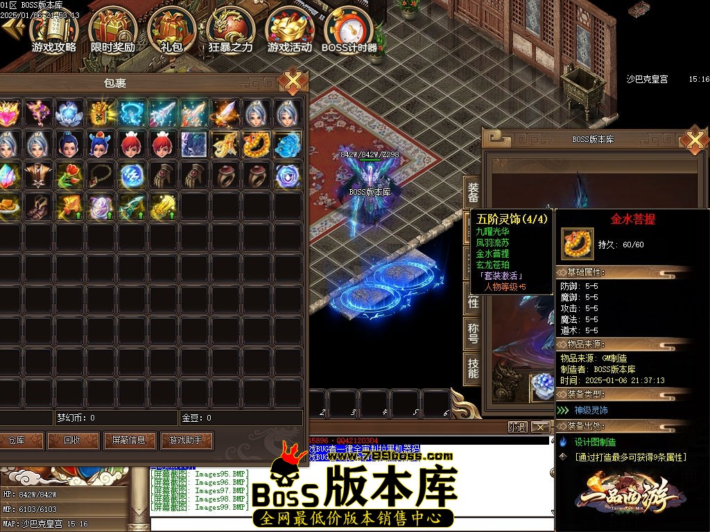 Images100压缩后.jpg