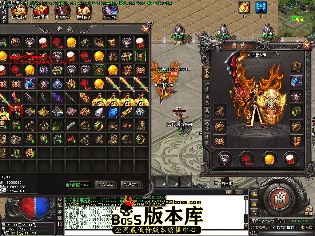 Images67压缩后.JPG