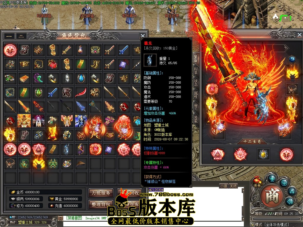 Images35压缩后.JPG