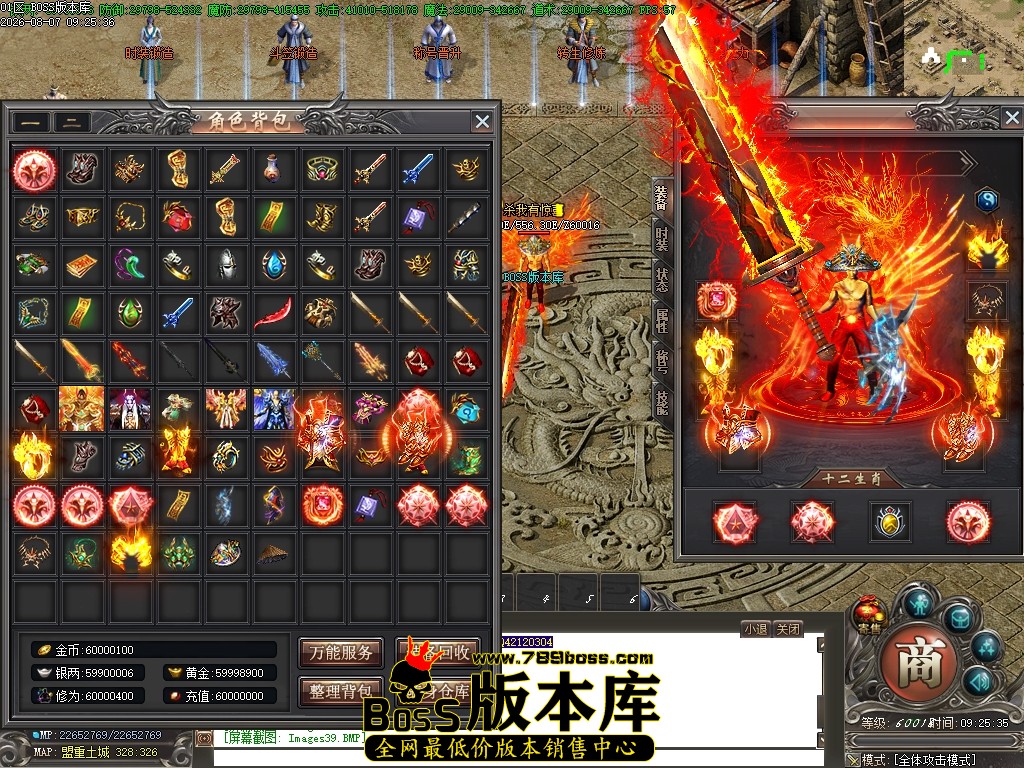 Images40压缩后.JPG