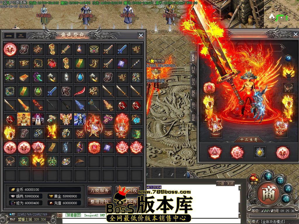 Images43压缩后.JPG