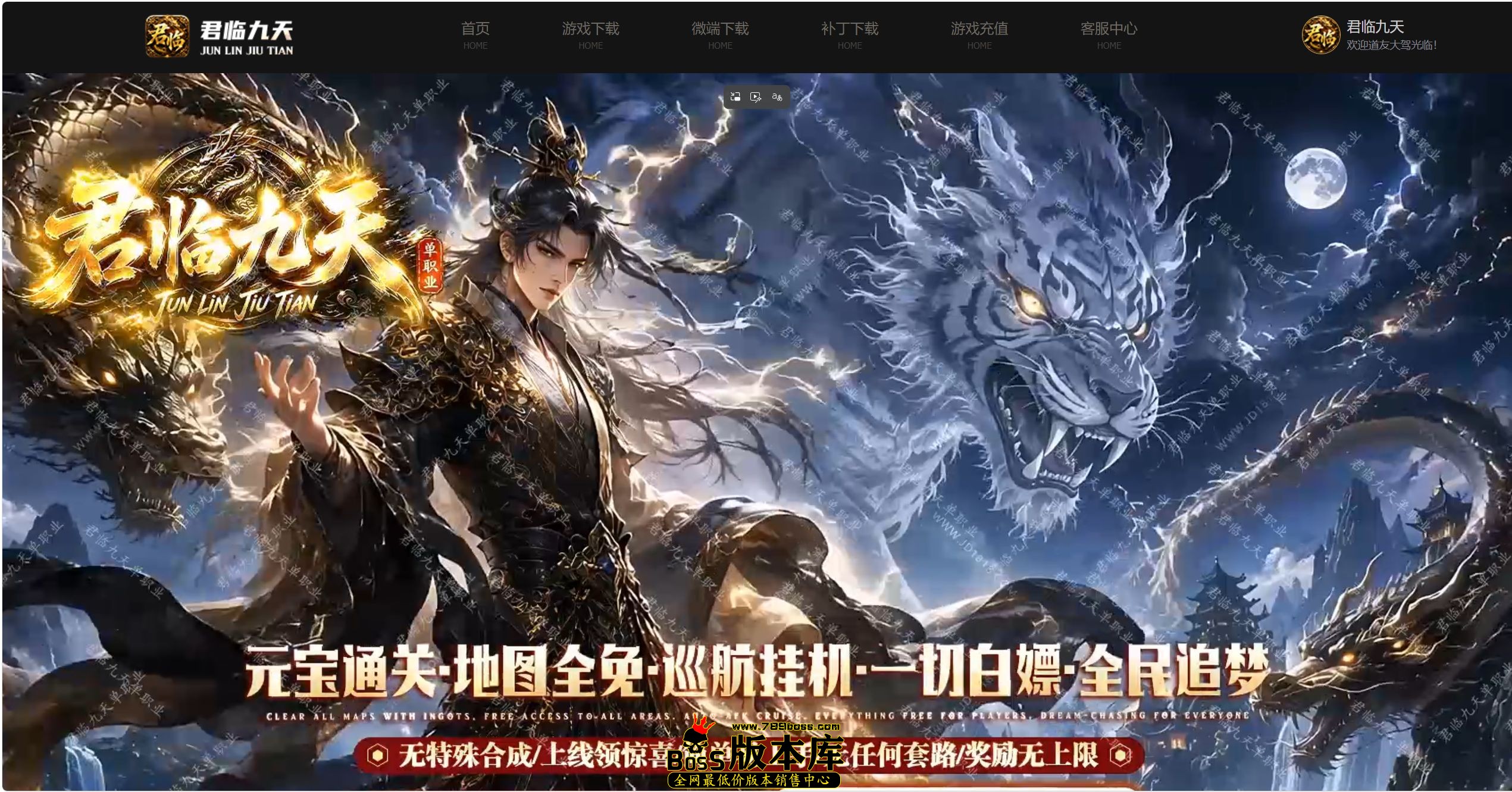 QQ图片20260812231532.jpg