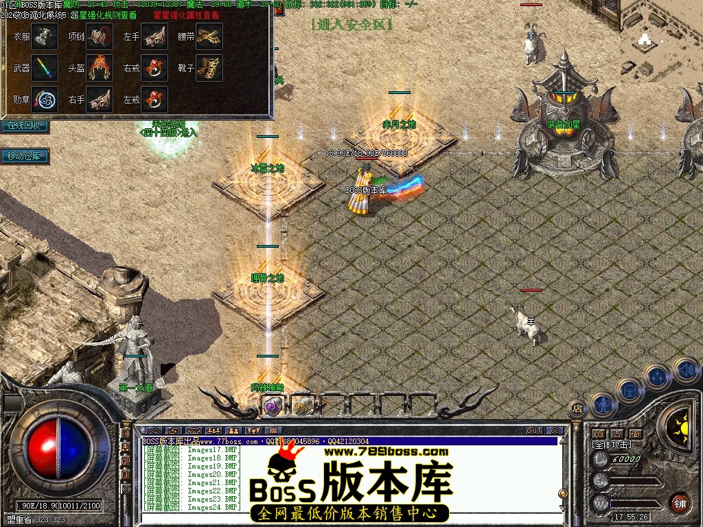 Images25压缩后.JPG