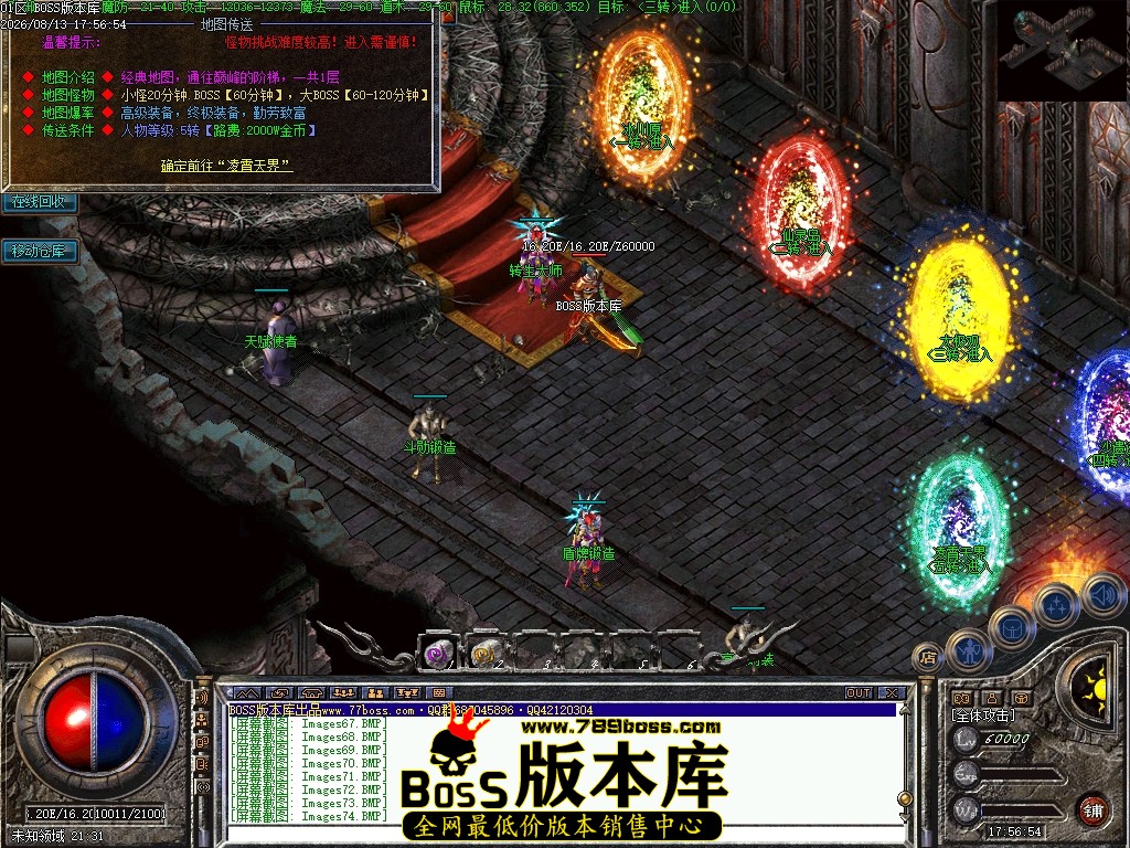 Images75压缩后.JPG