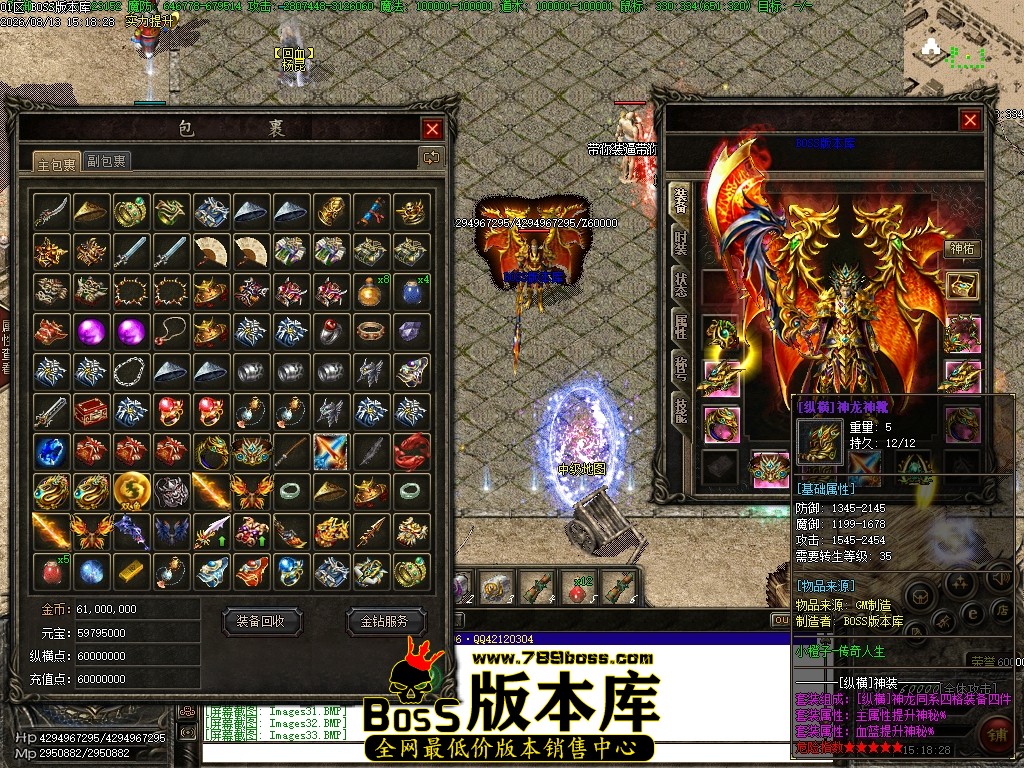Images34压缩后.JPG