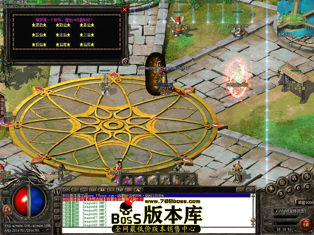 Images70压缩后.JPG