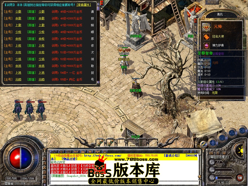 Snapshot_0035.jpg