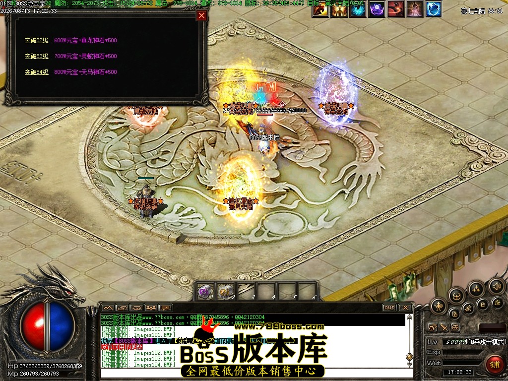 Images105压缩后.JPG