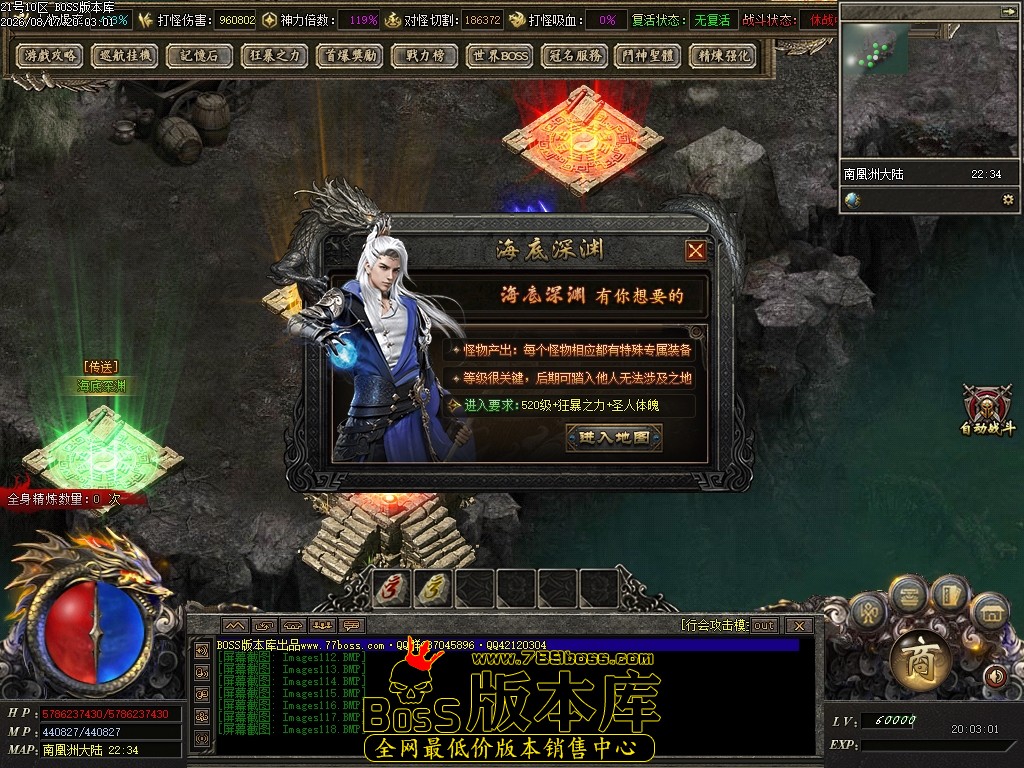 Images119压缩后.JPG