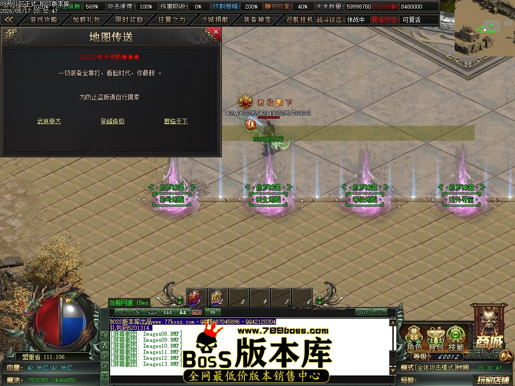 Images14压缩后.JPG