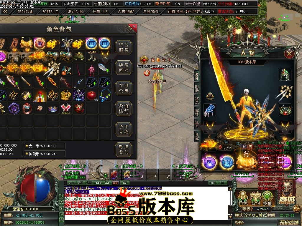 Images60压缩后.JPG
