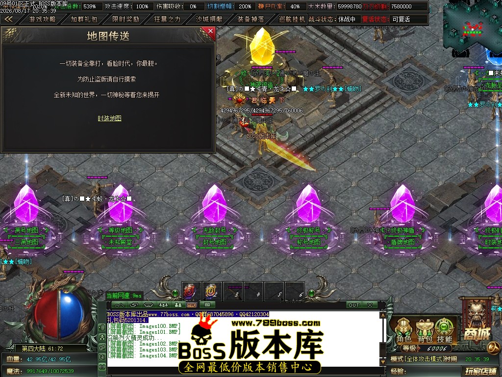 Images105压缩后.JPG