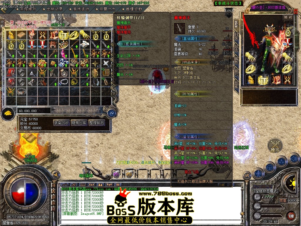 Images66压缩后.JPG