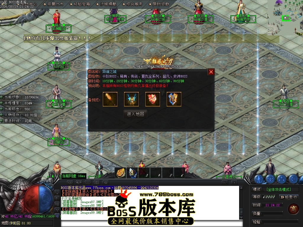 Images90压缩后.JPG