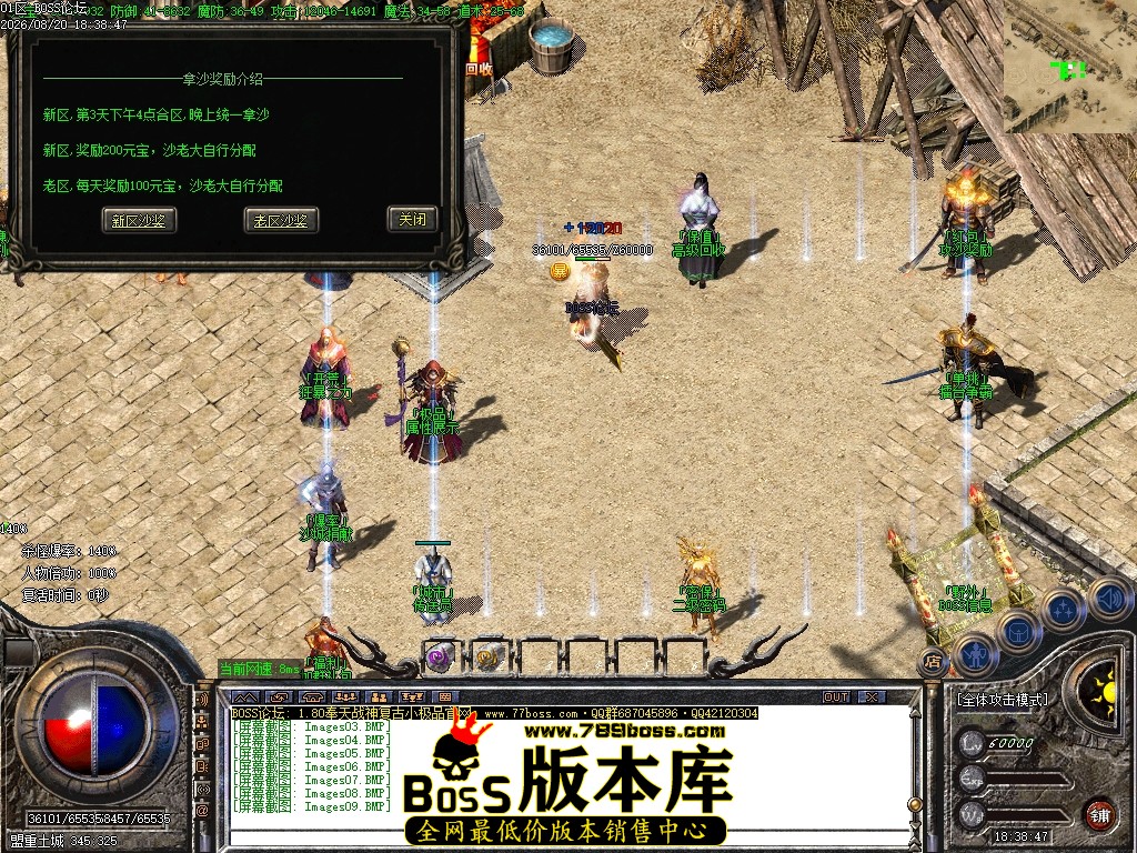 Images10压缩后.JPG