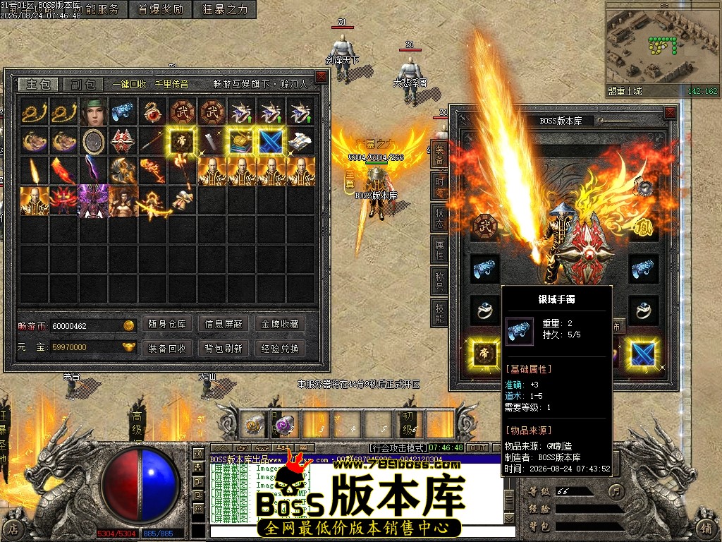 Images51压缩后.JPG