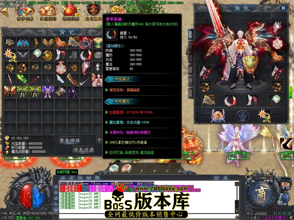 Images37压缩后.JPG