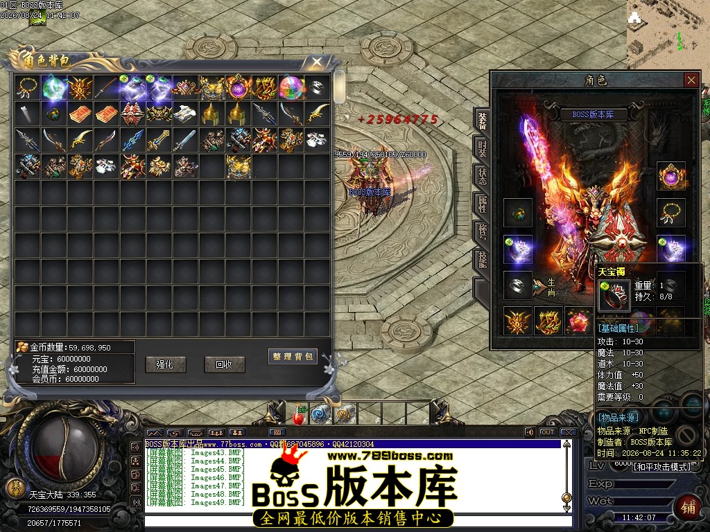 Images50压缩后.JPG