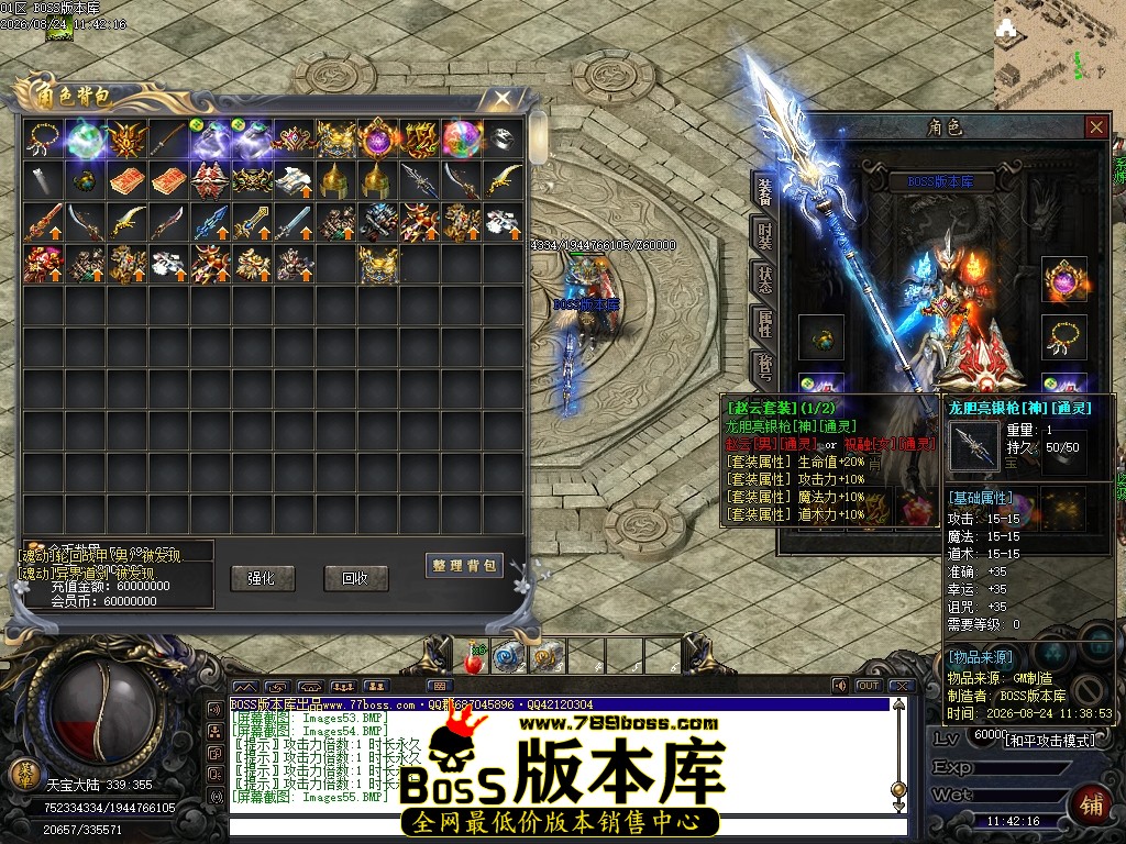 Images56压缩后.JPG